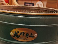 -龙虾奇迹(大华三路店)