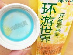 -全家便利店(星湖街店)