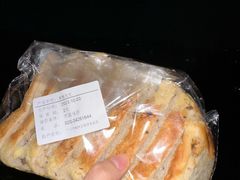 -BreadTalk面包新语·烘焙蛋糕(海珠丽影广场店)