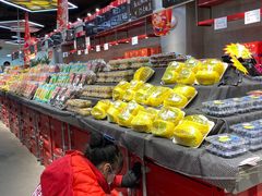 -嘿嘛仓储购(华明店)
