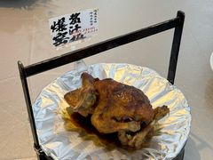 -皓景海鲜·地标美食(双月湾店)