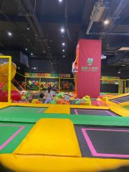 -蹦蹦跳跳(新奥购物中心店)