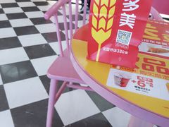 -味多美蛋糕(双合地铁店)