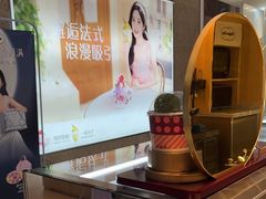 -哈根达斯(西安高新店)