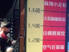 -腰子哥烤串(石佛营炫特店)