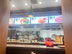 -阳阳中国饭(北京荟聚店)