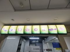 -薛家老店薛昌利大米凉皮(八府庄店)