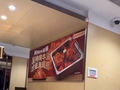 -海底捞火锅(宇飞大厦店)
