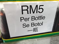 -罗汉果龙眼冰糖燉冬瓜