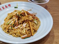 特色肉丝拌川-阿琴面馆(武林路店)