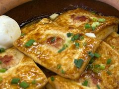 客家酱豆腐-御霞苑泥烩鸡休闲农庄