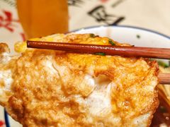 -公交新村粉店(赤岗冲店)