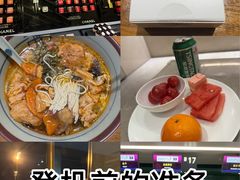 -上海虹桥国际机场