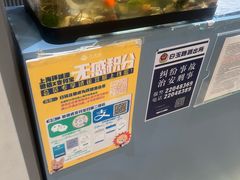-海马体照相馆(上海月星环球港店)