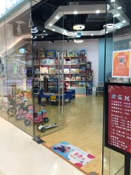 -萌卡Kids共享玩具(方糖店)