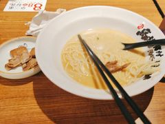 -和府捞面(东直门银座店)