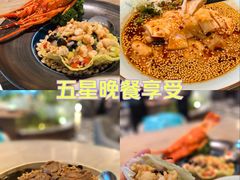 -和苑酒家·一线江景(星寰店)