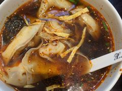 红汤开阳馄饨-熙盛源(凤凰街店)