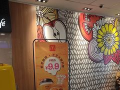 -麦当劳(世纪汇广场店)