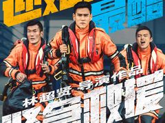-UME影城(中国巨幕高新店)