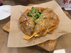 -芋包王闽南茶楼(八市店)