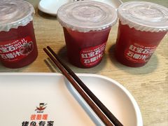 -彼酷哩活鱼现烤(中原万达店)