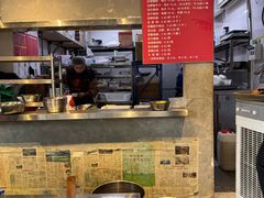 -蓉城西二道无名冒菜(西二道街店)