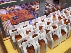 -好利来(乐堤港店)