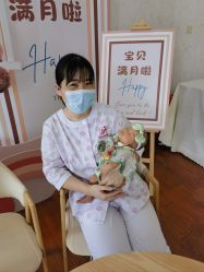 -沪壹健康国际母婴月子中心(360复旦奥医一妇婴东院店)