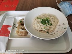 -五芳斋(建设三路店)