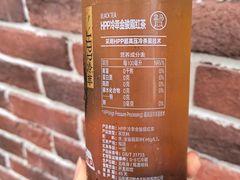 -盒马鲜生(杭州运河上街店)