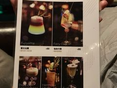 -礼途酒店·餐吧