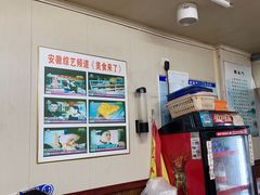 -张玉牛肉串王(天桥花园店)