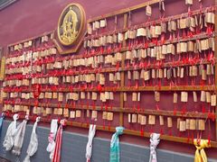 -西安市广仁寺