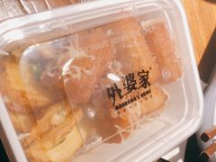 -外婆家(蓝色港湾店)