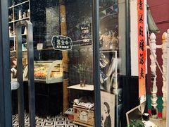 门面-旧屋咖啡(海景店)