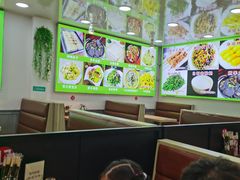 -老舅老蒙肉饼非遗店(一店)