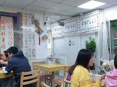 大堂-屋里家延边朝鲜族冷面(南园店)