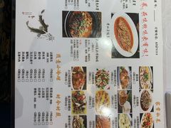 -品大伍·食之道品伍味(汪海店)