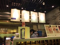 -茶理宜世(东方宝泰店)