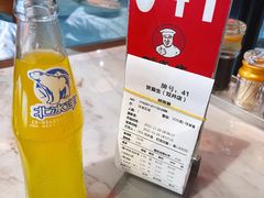 -贺秦生陕面王(富力城店)