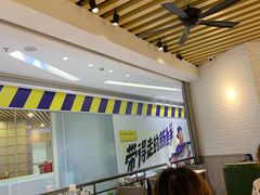 -新宝餐厅(流塘店)