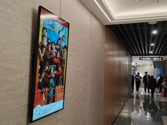 -天津美亚HeyLED影城(天津水游城店)
