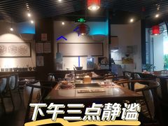 -尚尚仙·酸汤猪手·猪肚鸡火锅(华联万柳购物中心店)