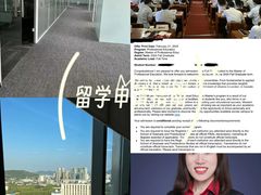 -金吉列留学·语培·小语种(武昌分公司)