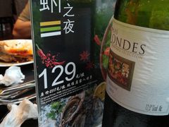 -东方广场假日酒店-蜀咖啡餐厅