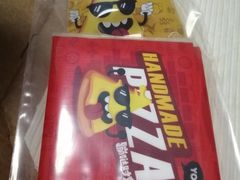 -牛男手造(地铁天虹店)