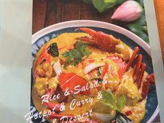 -荷花泰菜(东方新天地店)