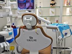 -牙博士口腔品牌连锁(杨浦店)