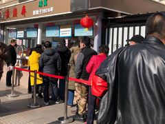 门面-芦庄子桂顺斋(和平路总店)